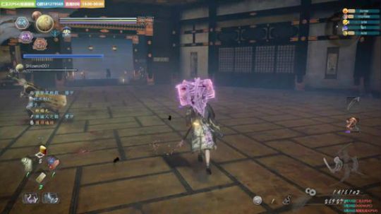 仁王2全武器奥义 首通已达成 奖杯91% 2020-03-19 23点场