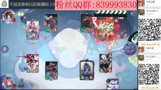 拉，拉面馆 2020-03-14 10点场