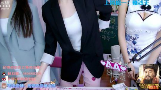 藤一的小幸运发布了一个斗鱼视频2020-03-21