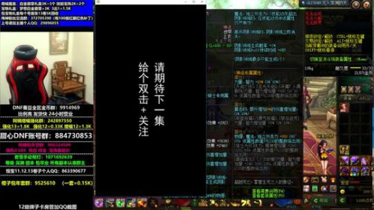 军神已经出了！看我直播的都出了军神神话！ 2020-03-21 13点场