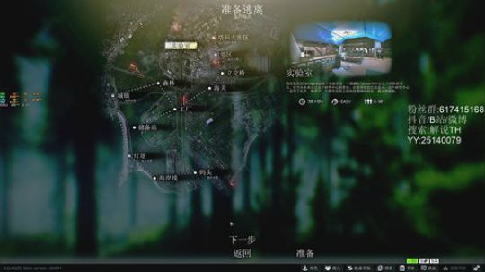 TH:手枪实验室场均100W卢布！ 2020-03-19 18点场