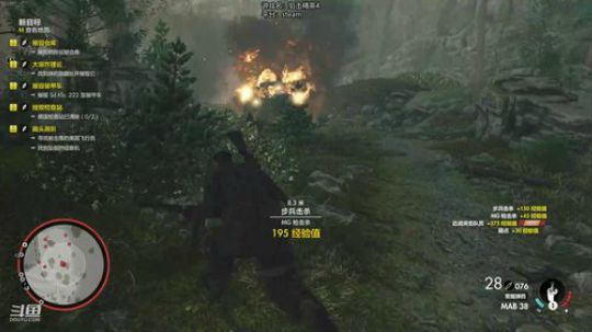 [狙击精英4]这该死的人机竟如此嚣张 2020-03-21 02点场