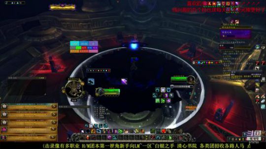 新手向   PVE还有啥 2020-03-20 14点场