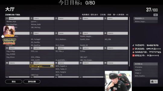 OMG小海：稳健二字记心头。 2020-03-21 18点场