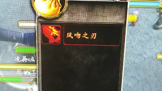 直播回看