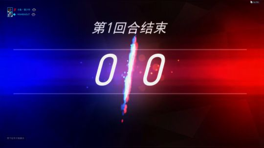 【狼】4500 百强局乱奶 2020-03-20 20点场