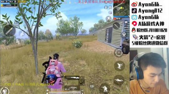 三指巅峰 1v4开锤!! 2020-03-20 22点场