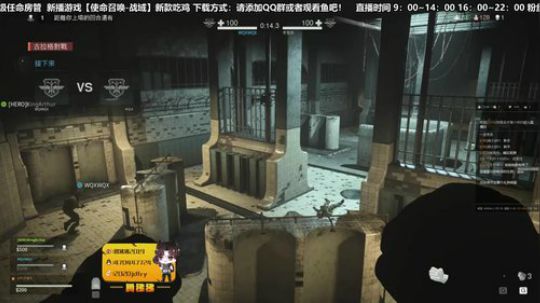 使命吃鸡！效果更佳！你值得拥有！！！ 2020-03-20 16点场