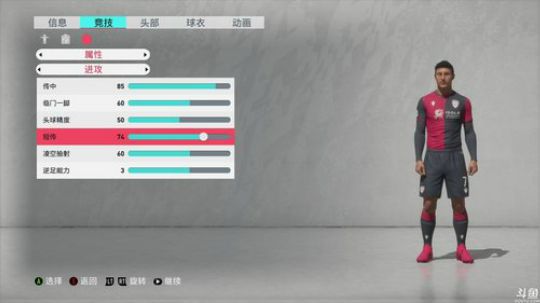 【豆腐】汗臭味直播间回来了 2020-03-21 01点场