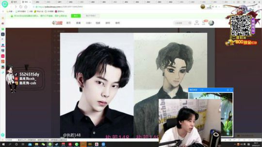 画狗大赛点评中！！！！ 2020-03-21 19点场