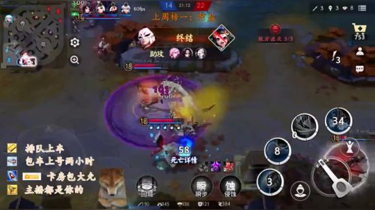 老尼：♥该主播距您520m♥ 2020-03-18 04点场