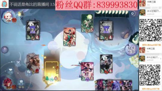 2点，万分大奖赛 2020-03-16 04点场
