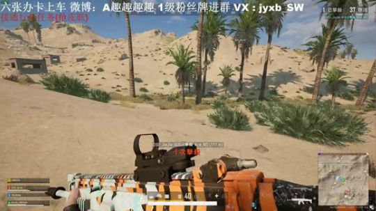 落地不杀人右上角请举报 2020-03-20 22点场
