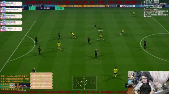 A9超级杯报名 OL4飞机=看号+小扑克 2020-03-20 23点场