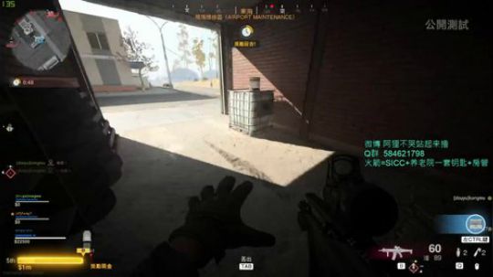 阿狸：萌新实验室 2020-03-20 16点场