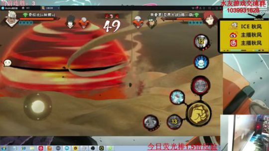 any安逸川发布了一个斗鱼视频2020-03-21