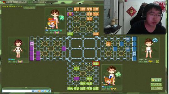坑货56817发布了一个斗鱼视频2020-03-21