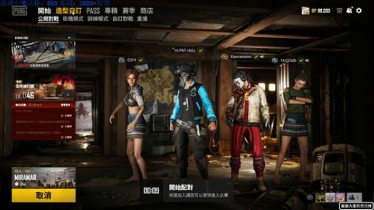 【猫腻】周五周六晚1点水友赛 2020-03-21 05点场