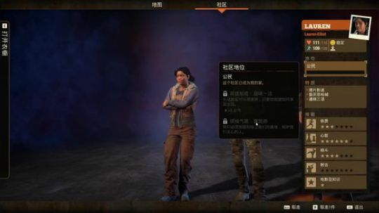 雨天：游戏时间~备战绿洲。 2020-03-21 20点场