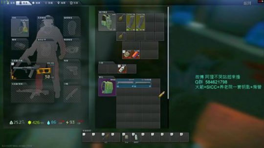 阿狸：萌新实验室 2020-03-20 12点场