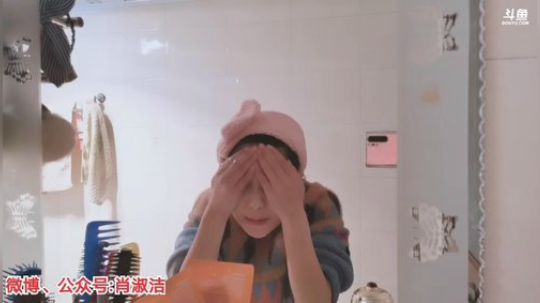 打算做个快乐的吃播 2020-03-18 23点场