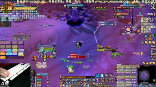 七煌五叔 5级触须真香，娴熟爱给不给！ 2020-03-21 00点场