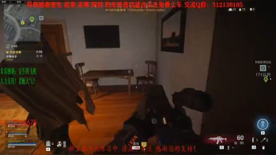 【cod16】Kilo141改装配置和日常挨揍