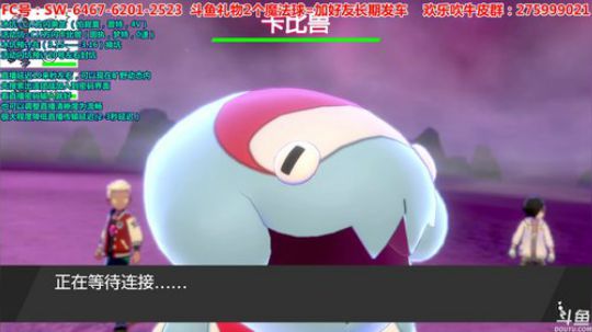 方闪0速CJJ卡比梦特、方普特CJJ乘龙 2020-03-12 16点场