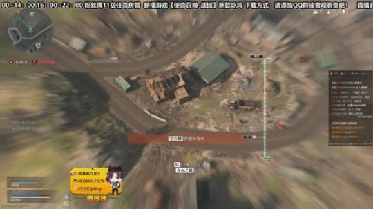 使命吃鸡！效果更佳！你值得拥有！！！ 2020-03-20 20点场