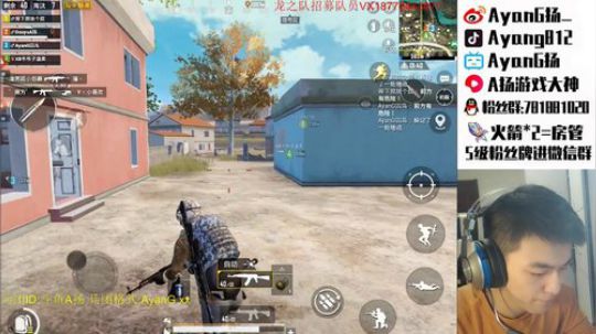 三指巅峰 1v4开锤!! 2020-03-21 00点场