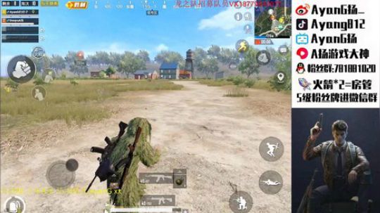 三指巅峰 1v4开锤!! 2020-03-21 02点场