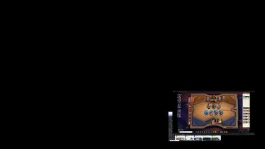 刚刚开始了 2020-03-21 01点场