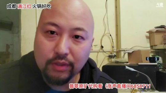 深夜放毒做点啥(≧ω≦)/ 2020-03-20 23点场