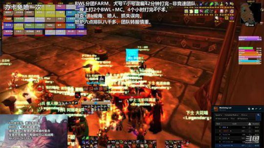 红了红了！！！又快又红！ 2020-03-20 19点场