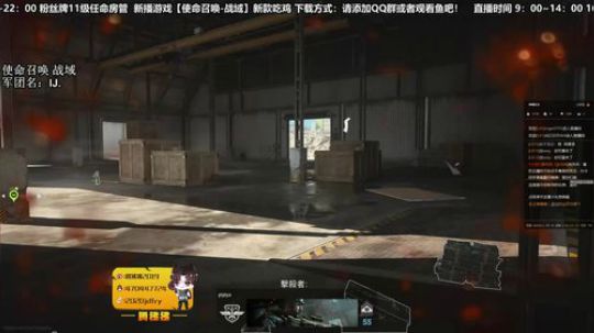 听说长的好看的，都点进了这个直播间 2020-03-21 11点场