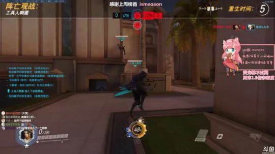 【晚晚】笑一个吧~ 2020-03-21 11点场