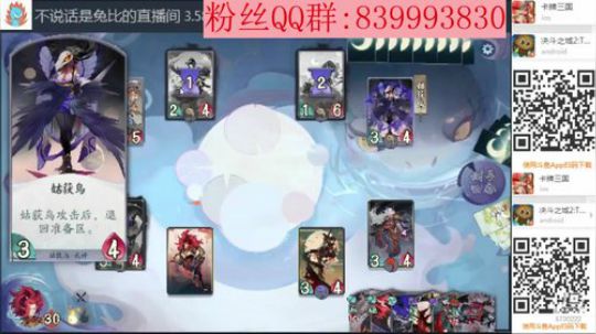 拉，拉面馆 2020-03-14 06点场