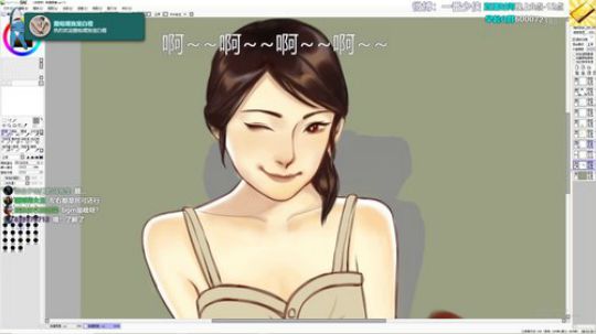 晚上开会22点来！ 2020-03-13 14点场