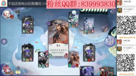 拉，拉面馆 2020-03-14 22点场