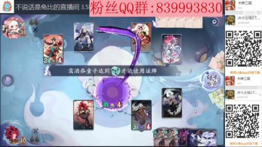 2点，万分大奖赛 2020-03-15 14点场
