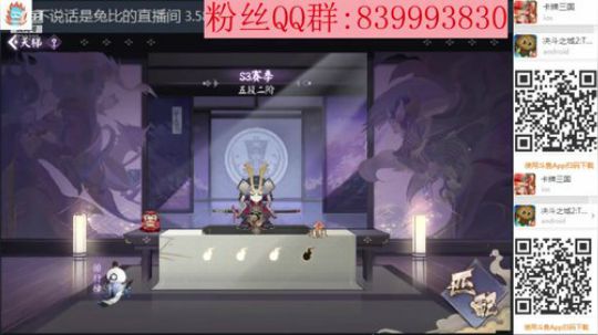 拉，拉面馆 2020-03-15 04点场