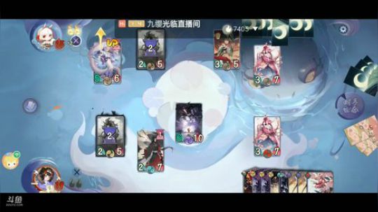 《阴阳师：百闻牌》无套路妖怪卡牌游戏 2020-03-20 16点场