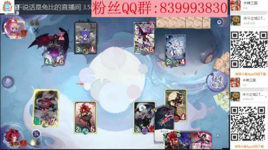 2点，万分大奖赛 2020-03-15 12点场
