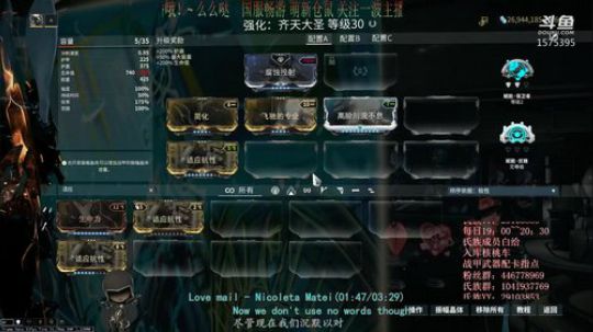 【国服】嘀嘀啵唧。嘀嘟啵啵吔 2020-03-20 14点场