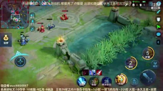 斗鱼最强雅典娜 2020-03-20 15点场