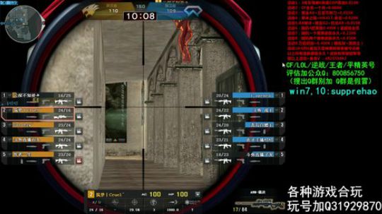 晚上质量局弄一弄 2020-03-20 18点场