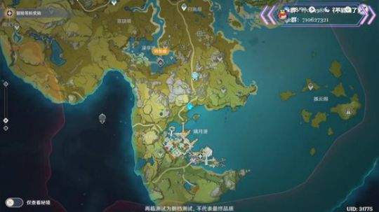 眯眼陪你玩转原神【原神】 2020-03-19 21点场