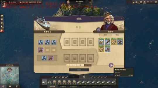 重回纪元~准备新DLC~纯新手教学 2020-03-20 21点场