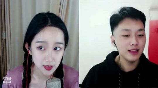 美测克隆大作战芜湖~ 2020-03-20 21点场