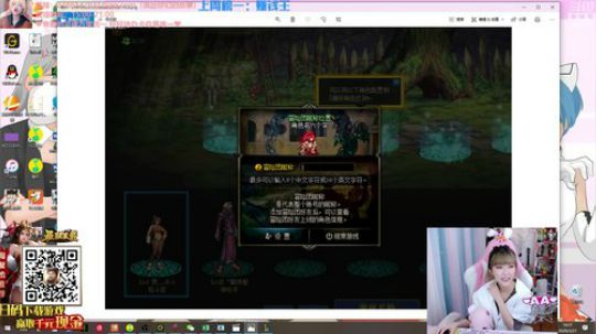 一毛钱掰五瓣花发布了一个斗鱼视频2020-03-21